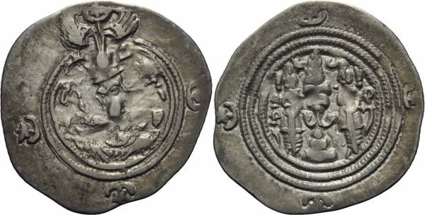 KhusruIIML8.jpg